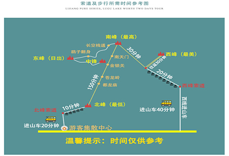 华山包车 西安旅游包车 西安到华山包车当天往返